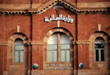 المالية تتخذ خطوة مهمة تجاه تحقيق الشفافية والمساعدة في إعفاء الديون !! 13 وزير المالية يشارك في محفل دولي وإقليمي وتوقعات بإعفاء السودان من بعض ديونه