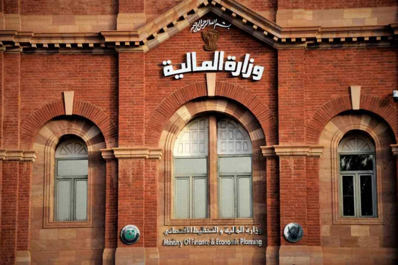 وزير المالية يشارك في محفل دولي وإقليمي وتوقعات بإعفاء السودان من بعض ديونه
