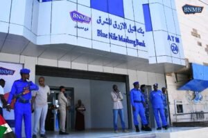 بنك مهم يستأنف عمله بالخرطوم 