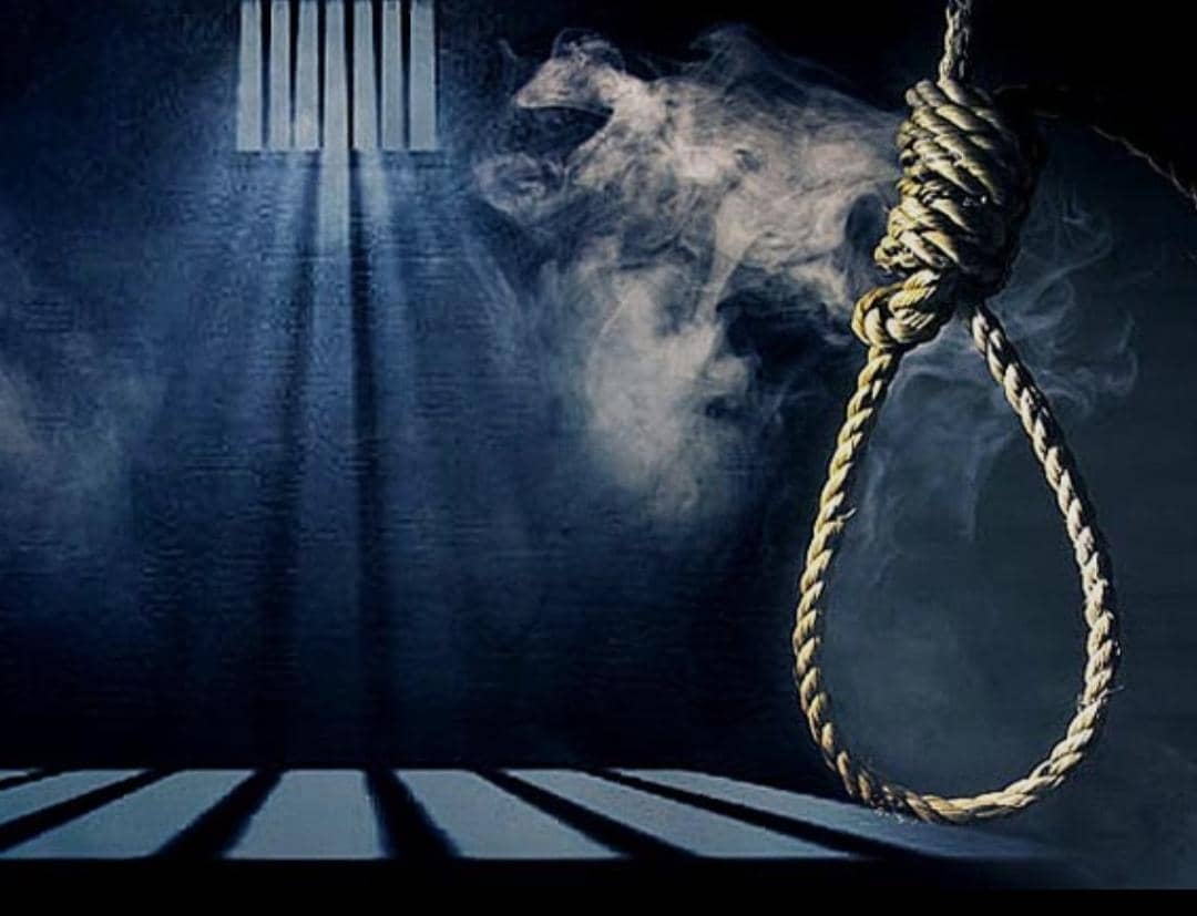 الاعدام لاثنين من هذه الجنسية بالسعودية.. إليك التفاصيل 11 IMG 20250630 WA0022