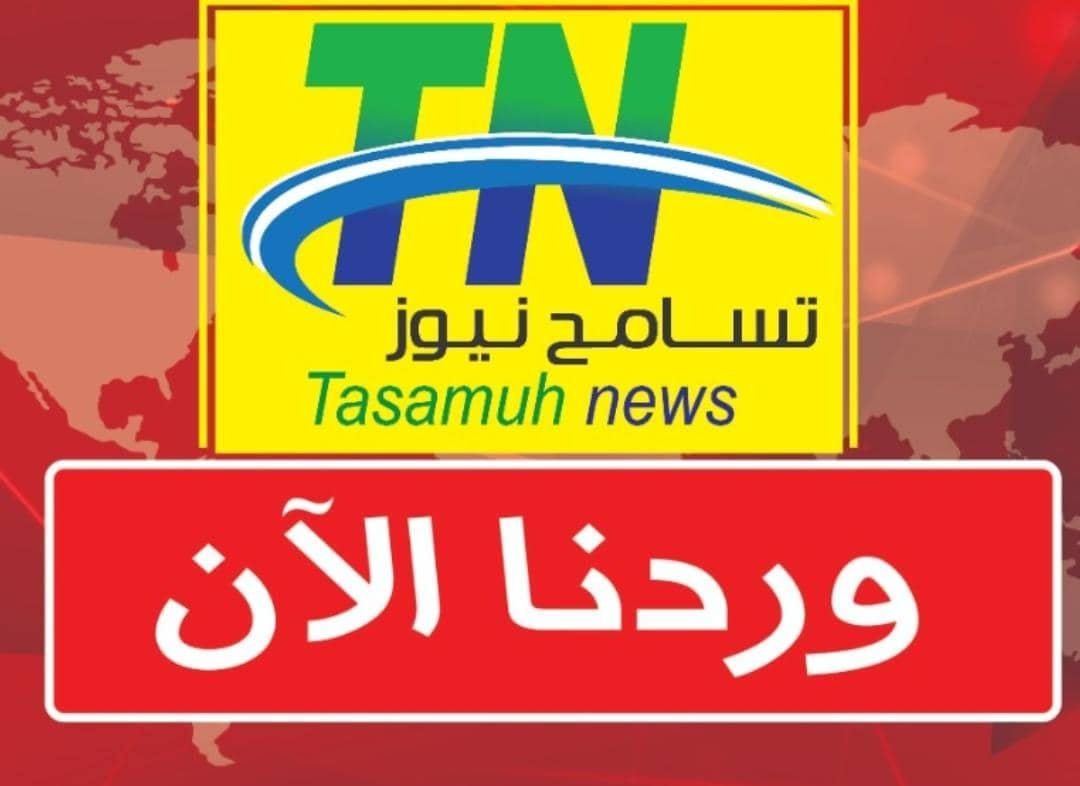 أنباء عن وفاة دقلو 11 IMG 20250701 WA00171 1