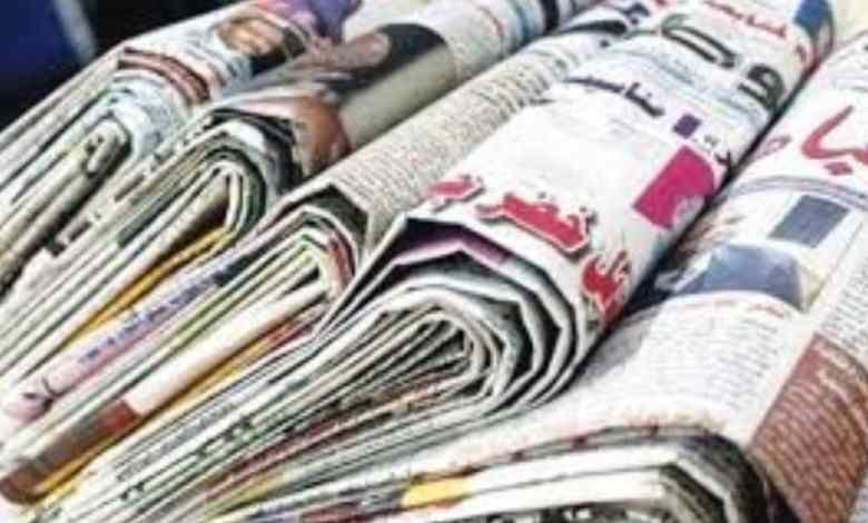 IMG 20250702 WA0000 1 1