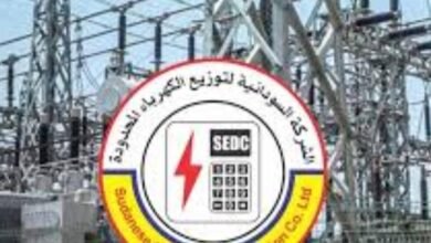 IMG 20250702 WA00031