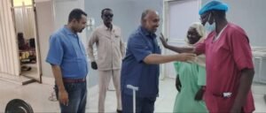 مخيم لجراحة المخ بهذه المدينة