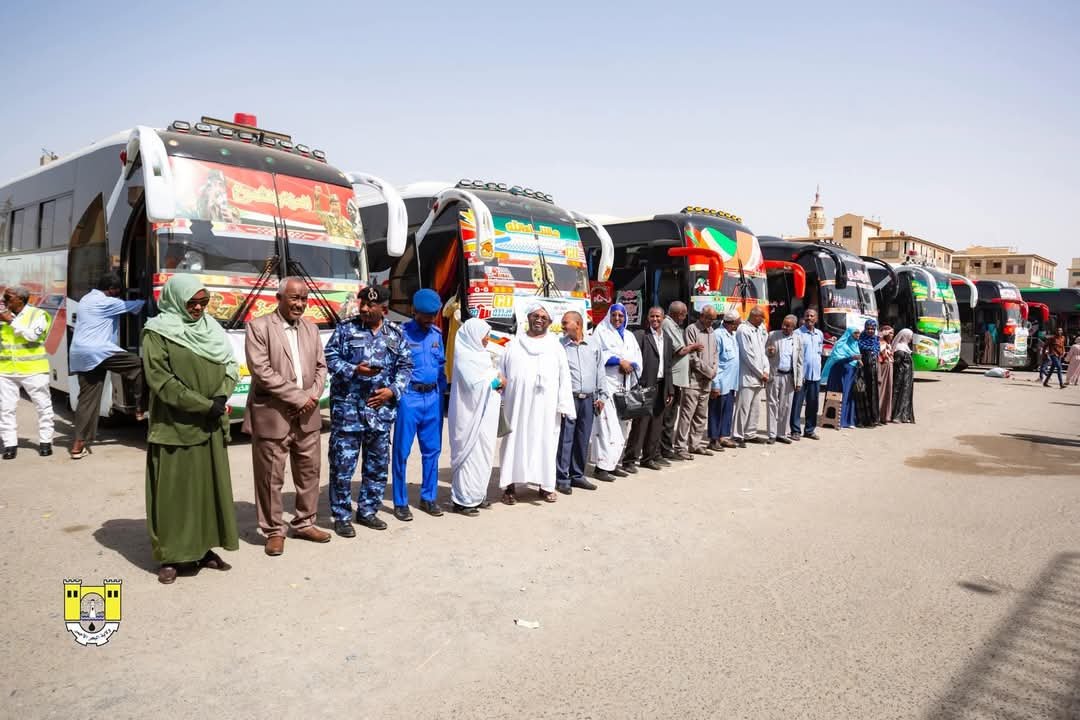 IMG 20250703 WA0007 1