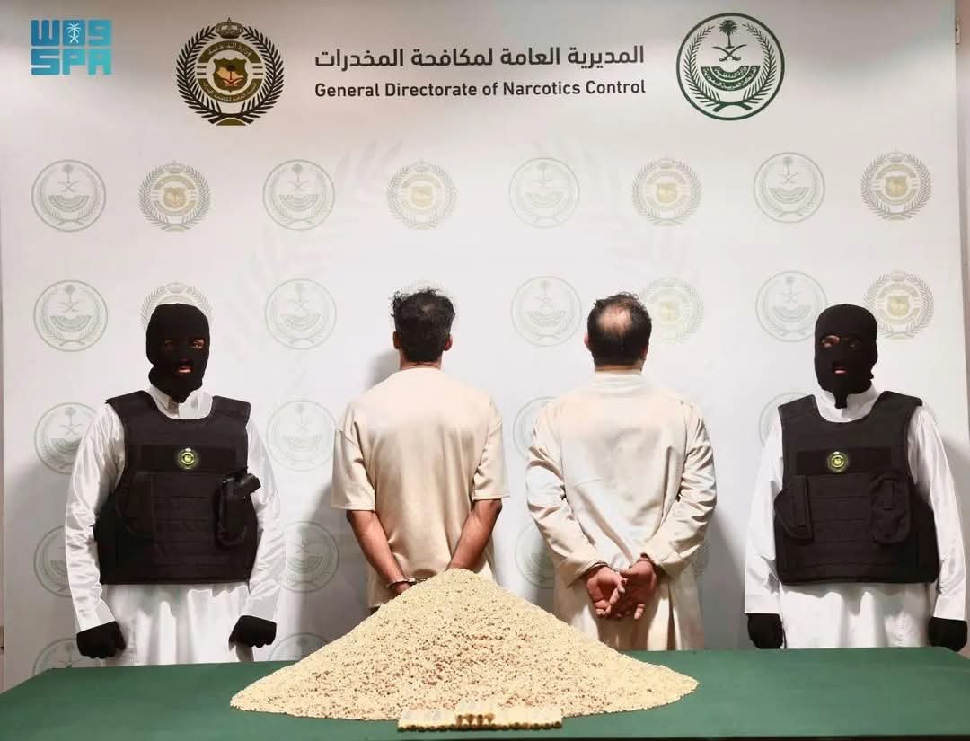 IMG 20250703 WA0008 1