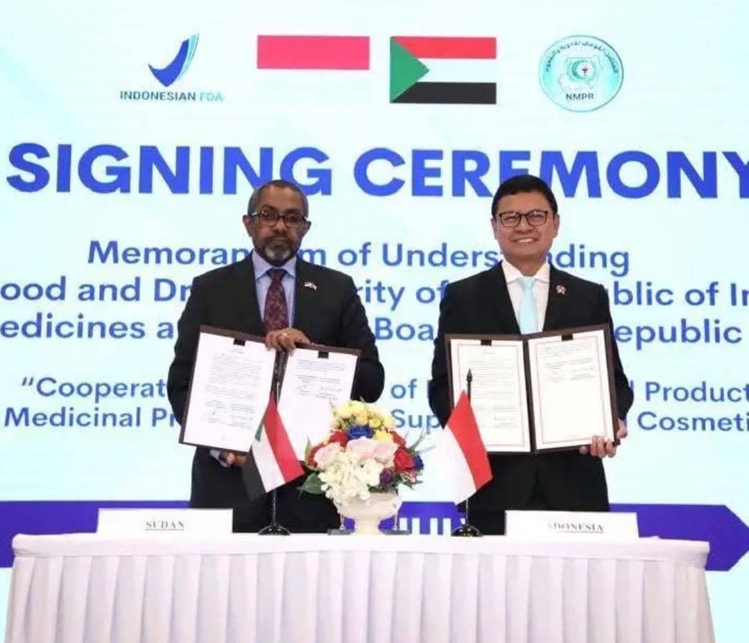 توقيع مذكرة هي الأولى من نوعها بين السودان وأندونيسيا 11 IMG 20250703 WA0032