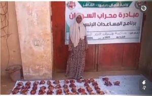 IMG 20250706 WA0010 e1751791899174