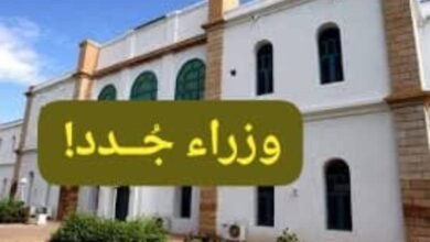 خمسة وزراء في حكومة كامل إدريس على وشك الإعلان 14 IMG 20250706 WA0034 2