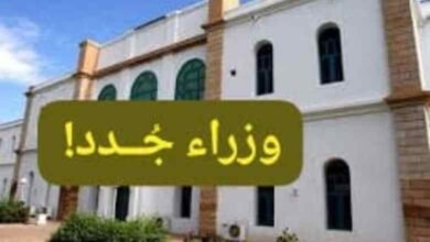 IMG 20250706 WA0034 3 1