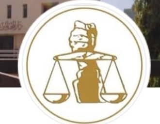 نقابة المحامين السودانيين تصدر بيانا 11 IMG 20250706 WA0035