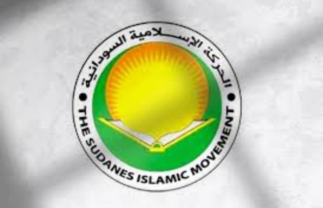 IMG 20250708 WA0020 1