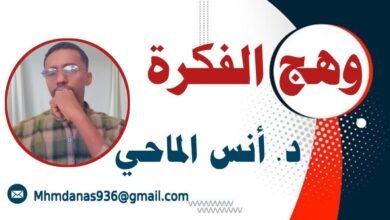 IMG 20250709 WA0012