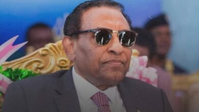 IMG 20250709 WA0036 1