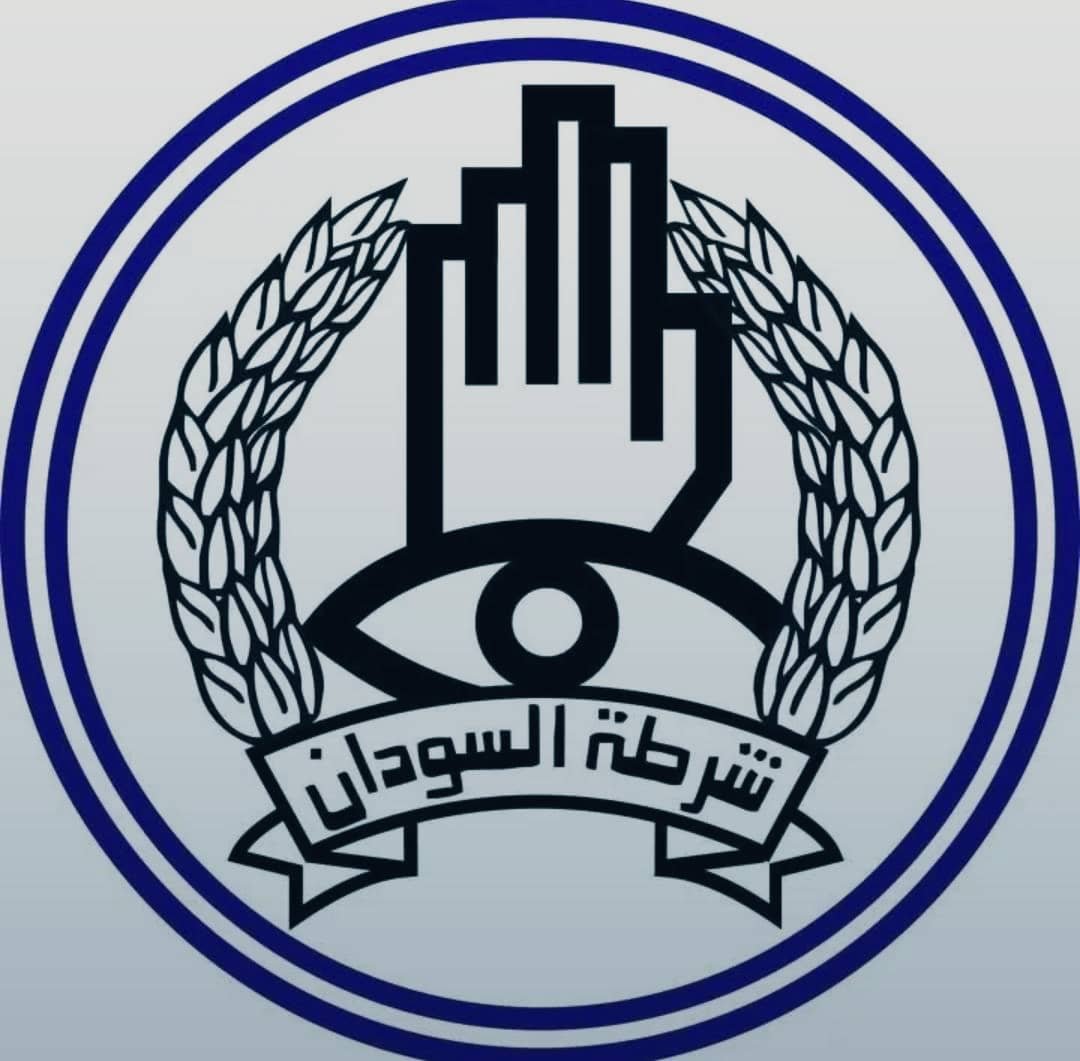 بيان مهم من الشرطة بخصوص تزوير الجوازات 11 IMG 20250711 WA0039