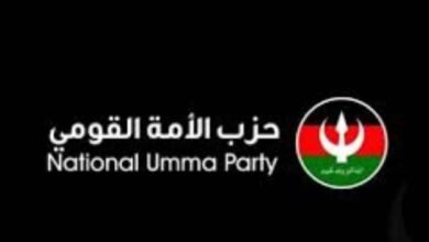 IMG 20250712 WA0048 1