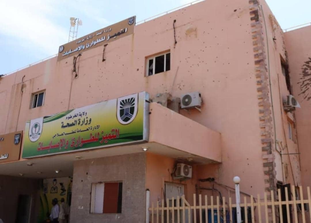 عودة الخدمات الطبية بمستشفى وسط الخرطوم 11 IMG 20250717 WA0024