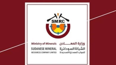 الشركة السودانية للموارد المعدنية تنفي خبرا متداولا 14 IMG 20250717 WA0031