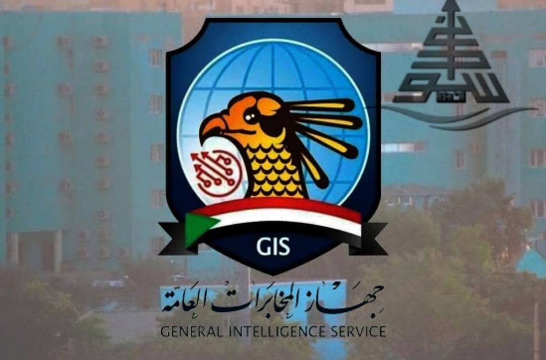 تفاصيل إفشال أكبر عملية دعم للمليشيا.. المخابرات في الخط. 11 IMG 20250718 WA0029