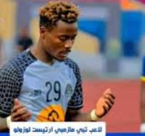 أخطر لاعب في مازيمبي ينتقل للهلال