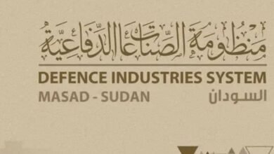 بيان توضيحي من منظومة الصناعات الدفاعية 17 IMG 20250720 WA0009