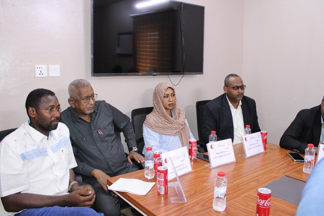 IMG 20250722 WA00361