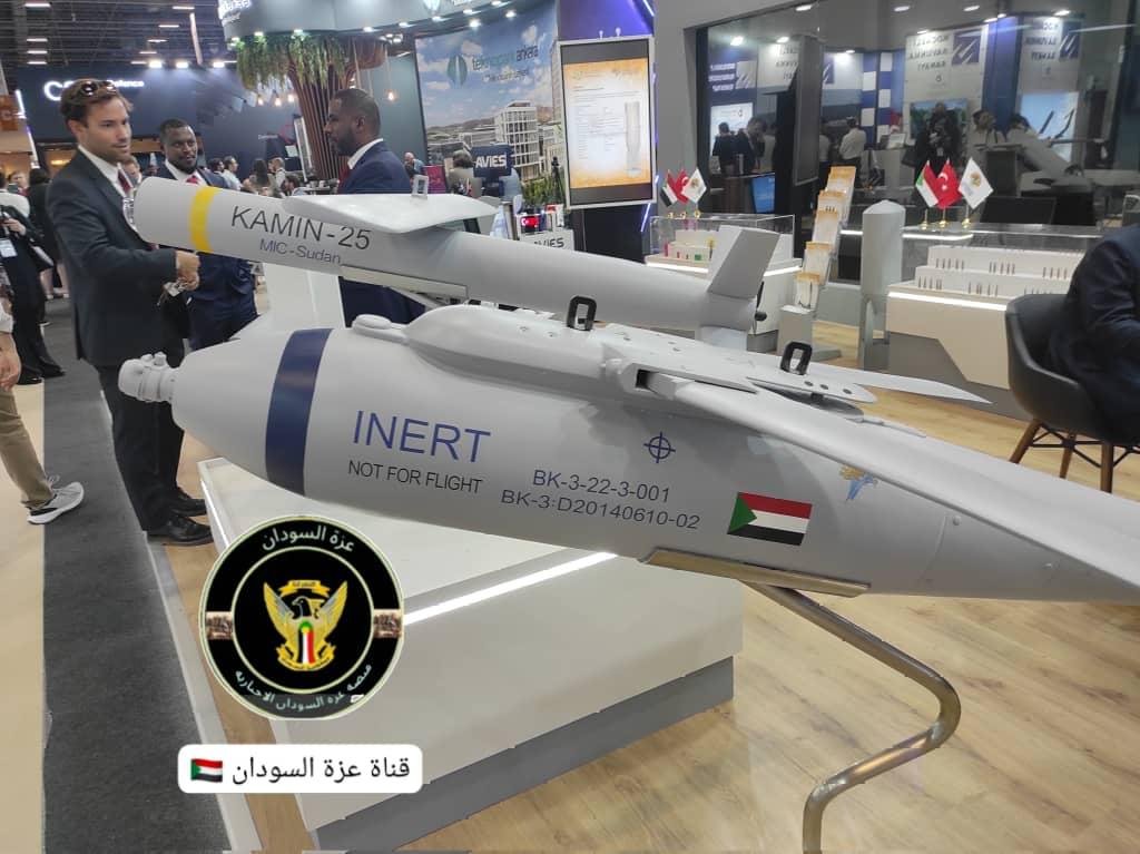إعادة إعمار أهم مشروع إقتصادي!!