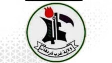 حكومة غرب كردفان تصدر بيانا عاجلا.. ماذا هناك؟ 18 IMG 20250725 WA0028