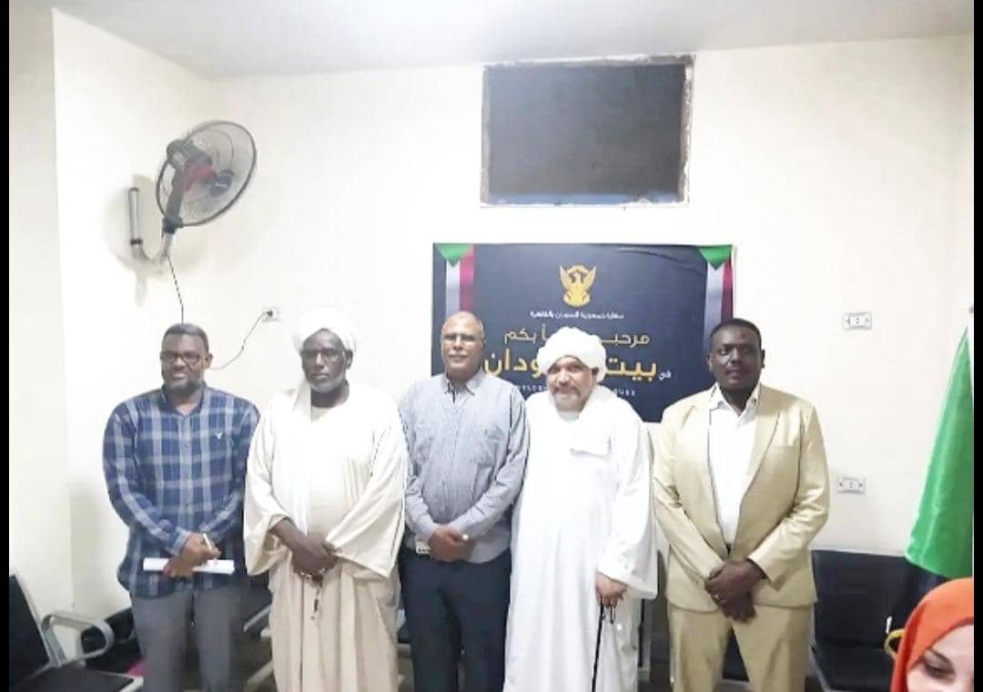 تكوين مجلس للجالية السودانية في مصر 11 IMG 20250727 WA0021