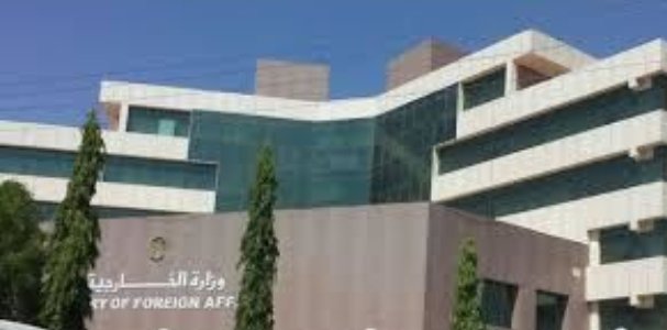 Screenshot 20250705 232213 Chrome