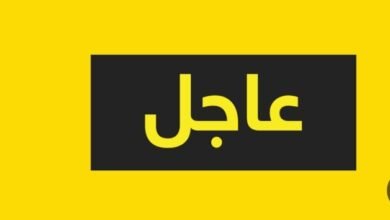 Screenshot 20250711 231326 Chrome