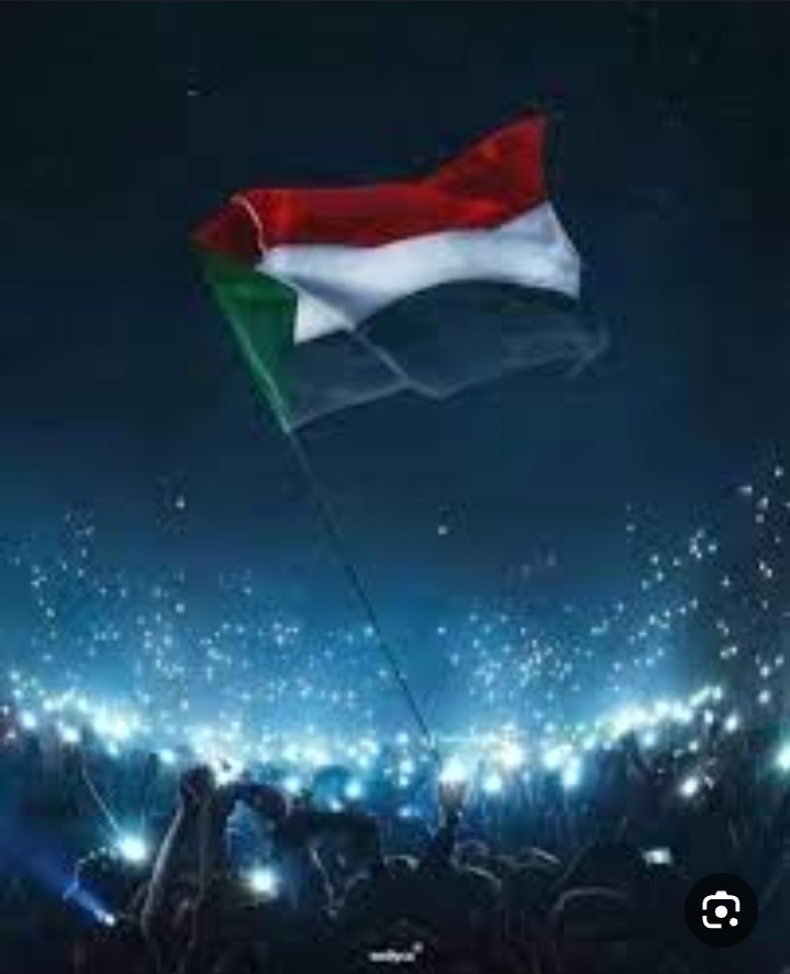 17 بنكًا يقررون إستئناف عملهم بالخرطوم 11 Screenshot 20250714 170546 Chrome