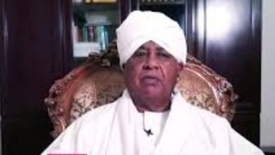 Screenshot 20250714 172016 Chrome