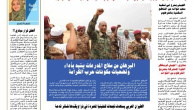 Screenshot 20250721 061322 WPS Office