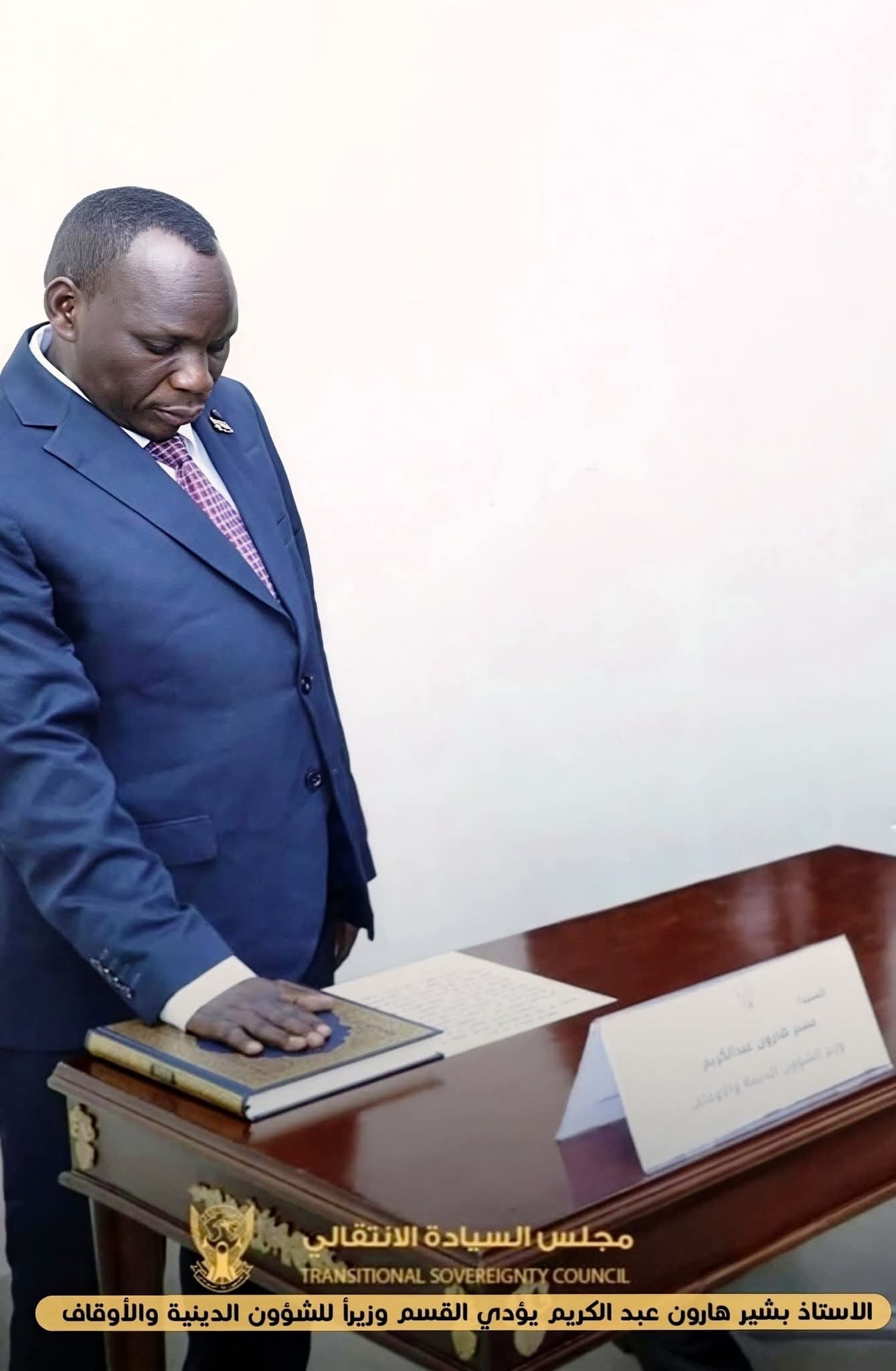 b65266f1 ff49 4a96 83c2 984f8c8fe938