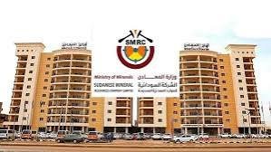 انعقاد الاجتماع الأول للجان المشتركة 