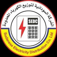 خبر صادم من كهرباء السودان! 12 خبر صادم من كهرباء السودان!
