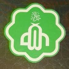 وزير الشؤون الدينية يصدر قرار بوقف إجراءات الحج!