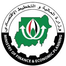 وزارة المالية توقع عقد خدمة إلكترونية مع بنك النيل الأزرق المشرق 12 وزارة المالية توقع عقد خدمة إلكترونية مع بنك النيل الأزرق المشرق