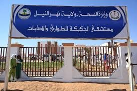 download 2025 07 02T163148.888