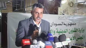 لجنة التحقيق المُشكّلة من قِبل البرهان تصدر قرارا خطيرا بشأن مجلس الحج والعمرة