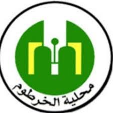 محلية الخرطوم تشيد بحي الراقي وتعلن عن تغطية إعلامية.. ماذا فعل؟ 12 محلية الخرطوم تشيد بحي الراقي وتعلن عن تغطية إعلامية.. ماذا فعل؟