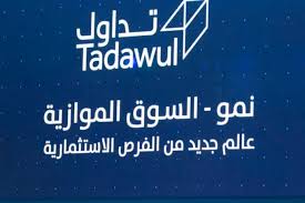 السودان.. أسعار العملات الأجنبية تتصاعد 12 السودان.. أسعار العملات الأجنبية تتصاعد