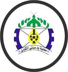 إبادة مصانع للخمور بهذه المنطقة