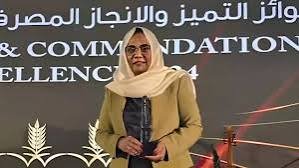 امرأة تتربع على منصب رفيع ببنك الخرطوم 13 امرأة تتربع على منصب رفيع ببنك الخرطوم