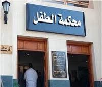 إيداع ابن محمد رمضان في دار رعاية