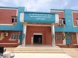 مقتل شاب برصاصة طائشة في هذه المدينة