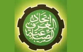 اتحاد الغرف الصناعية يخوض معركة مع البنك المركزي 12 اتحاد الغرف الصناعية يخوض معركة مع البنك المركزي