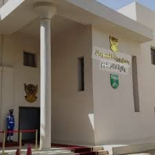 حكومة الخرطوم تحدد تاريخا نهائيا لتوفيق أوضاع العاملين 
