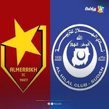 الاجتماع الفني لنهائي كأس السودان ظهر اليوم